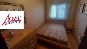 ������� 3-����� | Imot.bg � ����� ������ 12