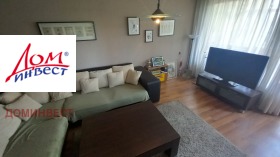 ������� 3-����� | Imot.bg � ����� ������ 17
