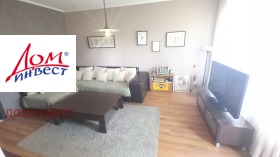 ������� 3-����� | Imot.bg � ����� ������ 2