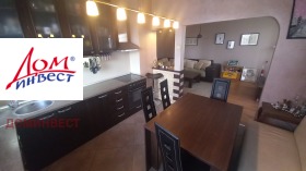 ������� 3-����� | Imot.bg � ����� ������ 6