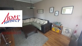 ������� 3-����� | Imot.bg � ����� ������ 15