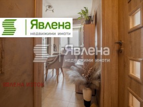 ������� 3-����� | Imot.bg � ����� ������ 4