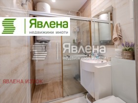 ������� 3-����� | Imot.bg � ����� ������ 7