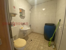  3- | Imot.bg    2