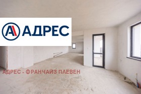 ������� ���������� | Imot.bg � ����� ������ 5