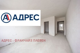 ������� ���������� | Imot.bg � ����� ������ 7