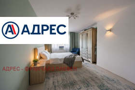 ������� ���������� | Imot.bg � ����� ������ 12