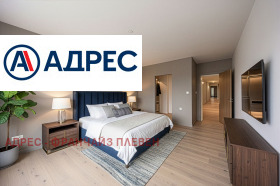 ������� ���������� | Imot.bg � ����� ������ 8