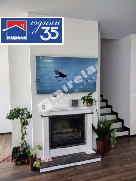 ������� ���� | Imot.bg � ����� ������ 4