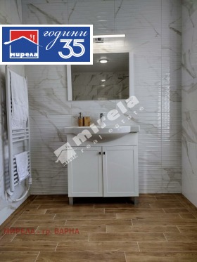 ������� ���� | Imot.bg � ����� ������ 16