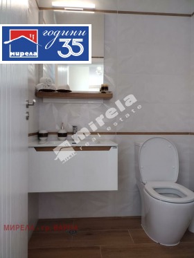 ������� ���� | Imot.bg � ����� ������ 14
