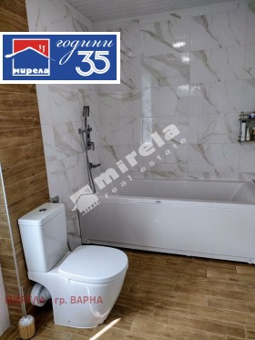 ������� ���� | Imot.bg � ����� ������ 15