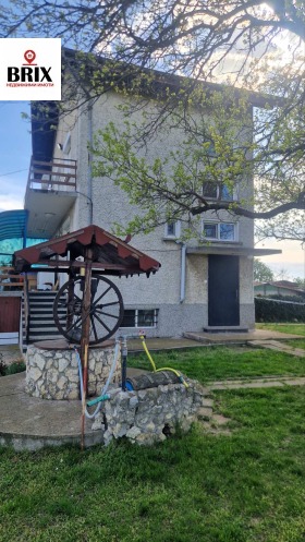 ������� ���� | Imot.bg � ����� ������ 2