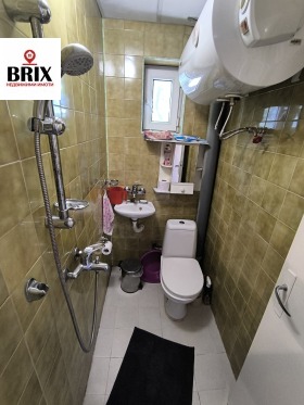 ������� ���� | Imot.bg � ����� ������ 8