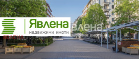 Обява продава заведение, град София, Център