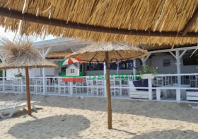 ������� ������ | Imot.bg � ����� ������ 3