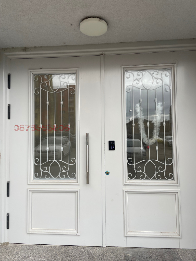 Продава 1-СТАЕН, гр. Перник, Мошино