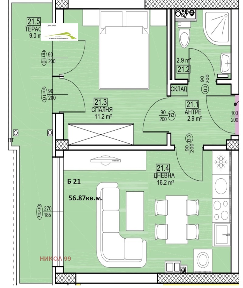 Продава  2-стаен град София , Малинова долина , 59 кв.м | 17495227