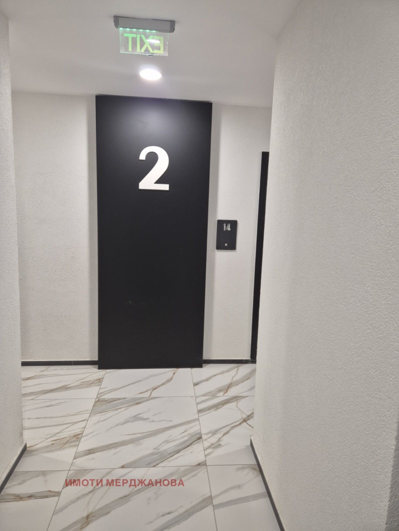 Na prodej  1 ložnice Stara Zagora , Ajazmoto , 76 m2 | 49715810 - obraz [11]