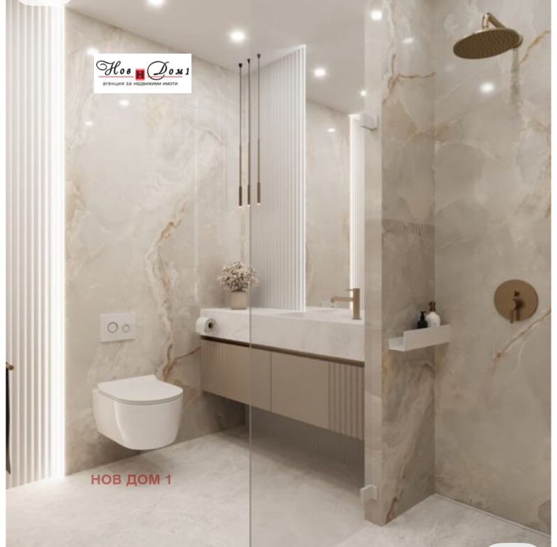 Zu verkaufen  1 Schlafzimmer Sofia , Manastirski liwadi , 81 qm | 12503451 - Bild [16]