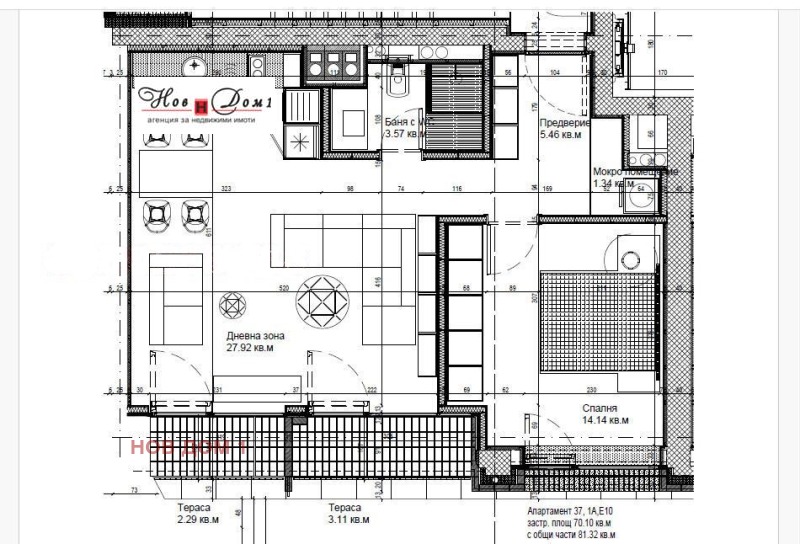 Zu verkaufen  1 Schlafzimmer Sofia , Manastirski liwadi , 81 qm | 12503451 - Bild [12]