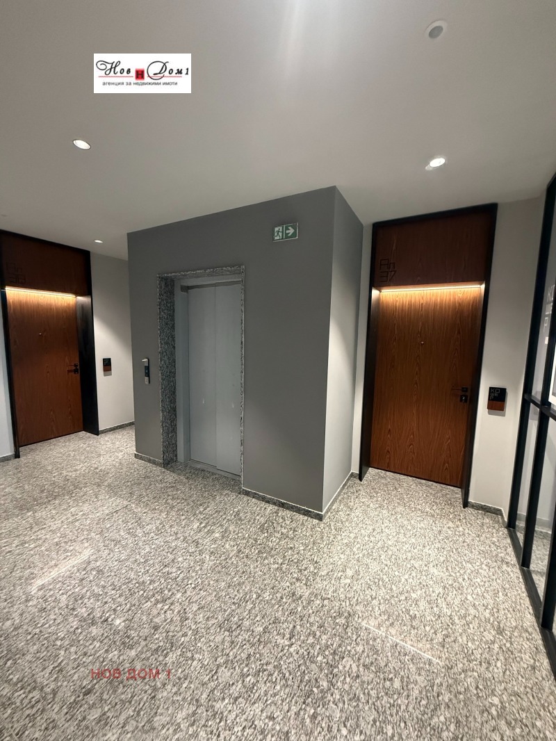 Zu verkaufen  1 Schlafzimmer Sofia , Manastirski liwadi , 81 qm | 12503451 - Bild [2]