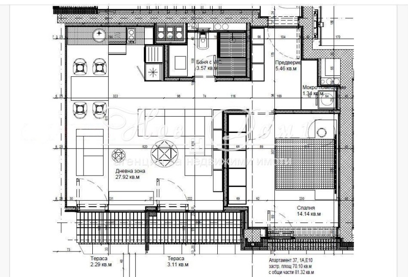 Till salu  1 sovrum Sofia , Manastirski livadi , 81 kvm | 12503451 - bild [10]