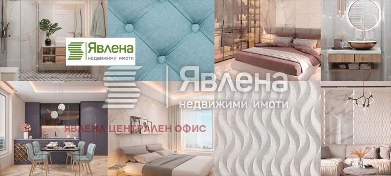 Продава 3-СТАЕН, гр. София, Сердика, снимка 9 - Aпартаменти - 49015535