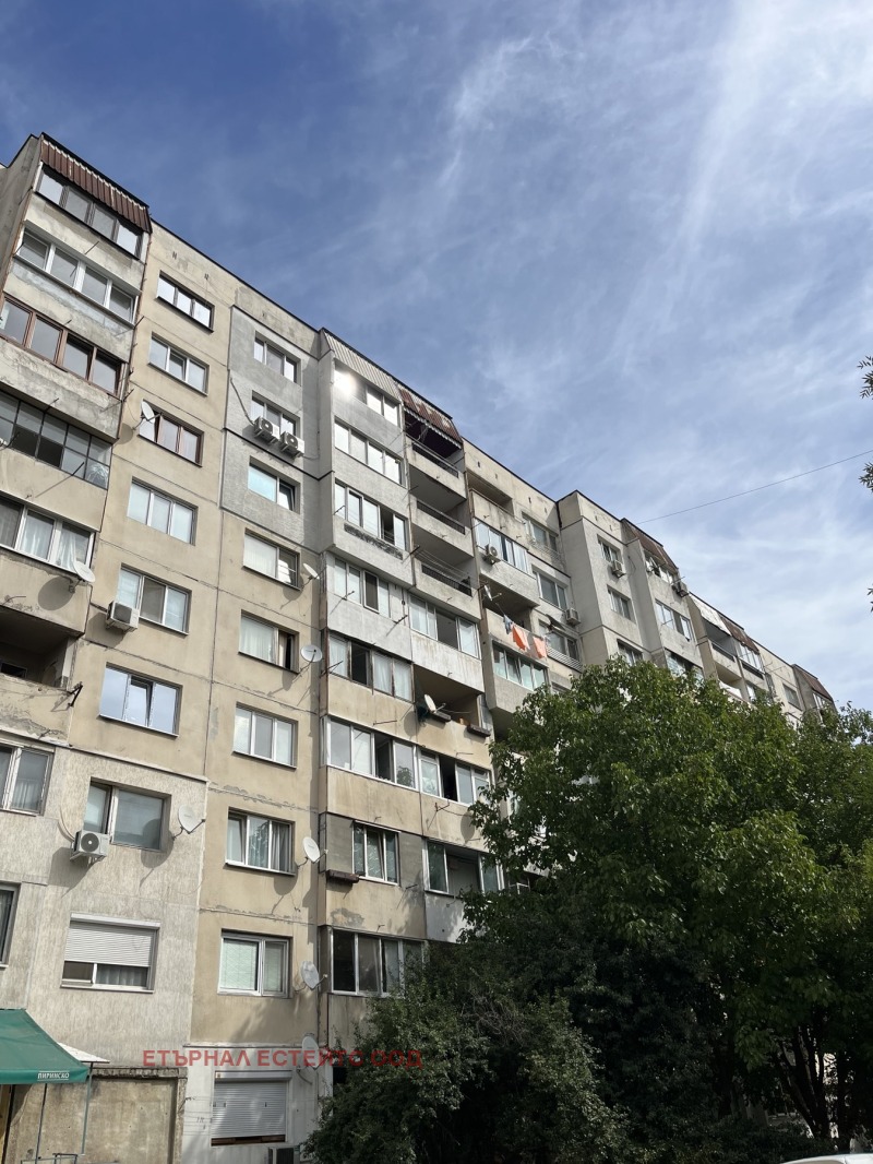 En venta  2 dormitorios Sofia , Ovcha kupel 1 , 84 metros cuadrados | 65666437 - imagen [16]