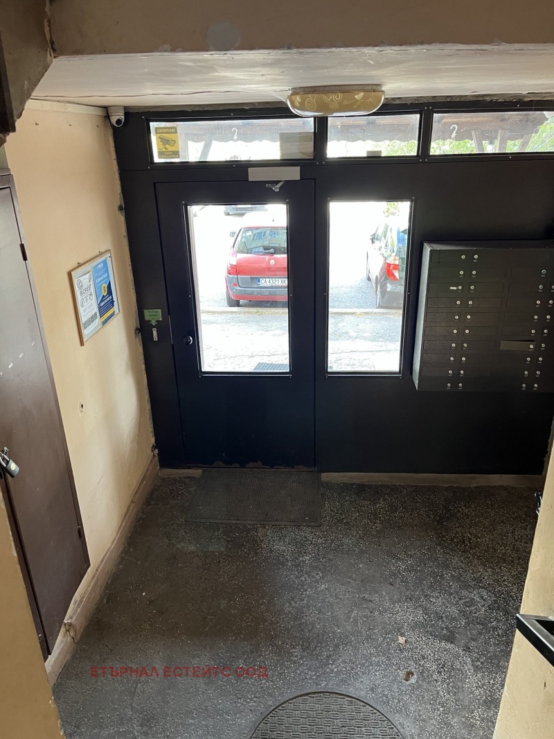 En venta  2 dormitorios Sofia , Ovcha kupel 1 , 84 metros cuadrados | 65666437 - imagen [15]