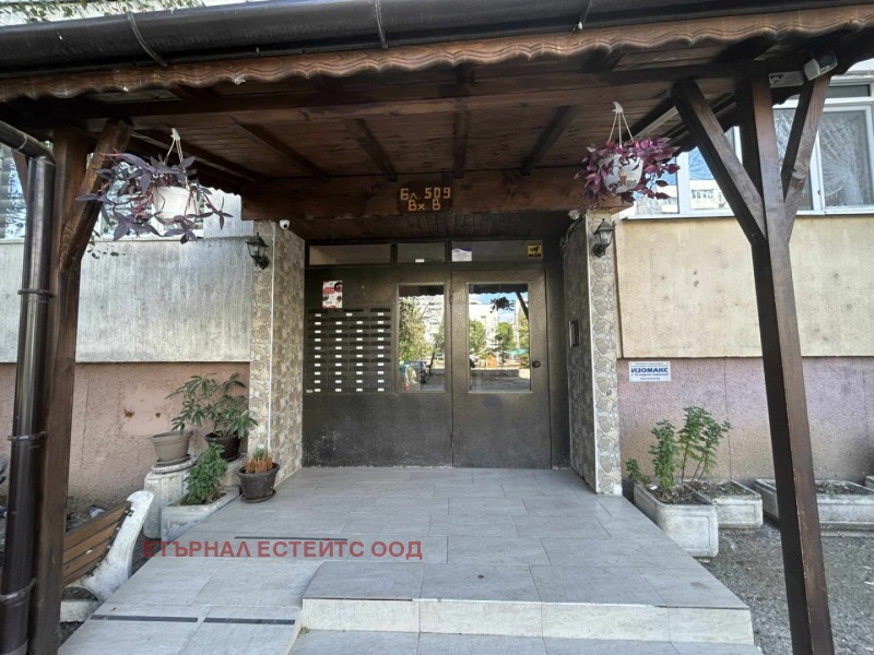 En venta  2 dormitorios Sofia , Ovcha kupel 1 , 84 metros cuadrados | 65666437 - imagen [17]