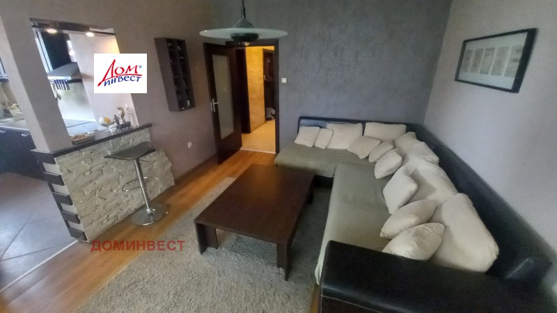 Продава 3-СТАЕН, гр. Пловдив, Център