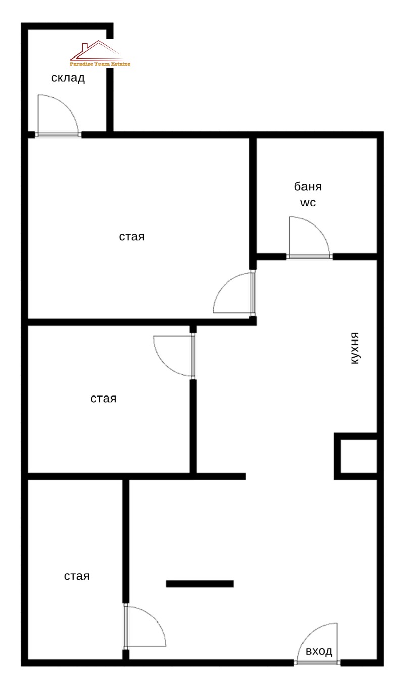 In vendita  Ufficio Sofia , Geo Milev , 93 mq | 30672302 - Immagine [17]