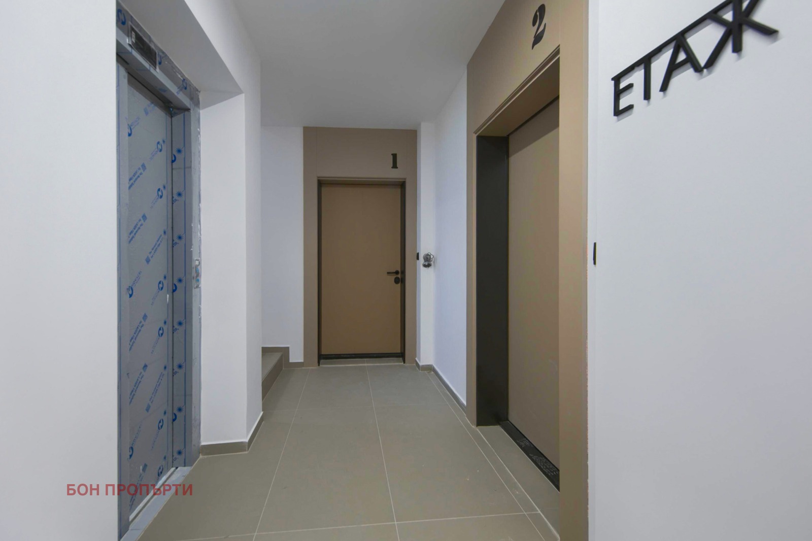 Продава 3-СТАЕН, гр. София, Овча купел 2, снимка 3 - Апартаменти - 56206073