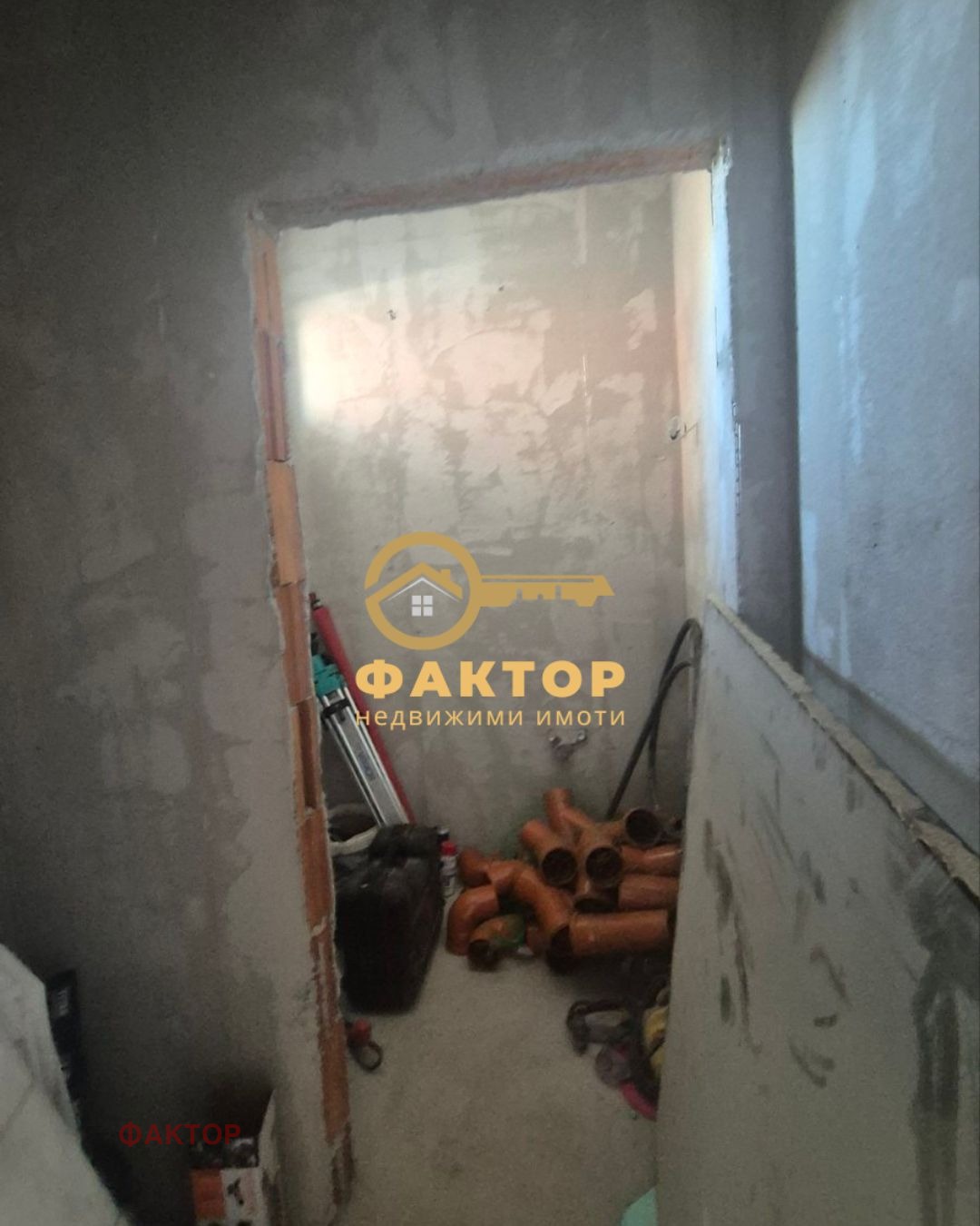 Продава КЪЩА, с. Марково, област Пловдив, снимка 12 - Къщи - 55836115