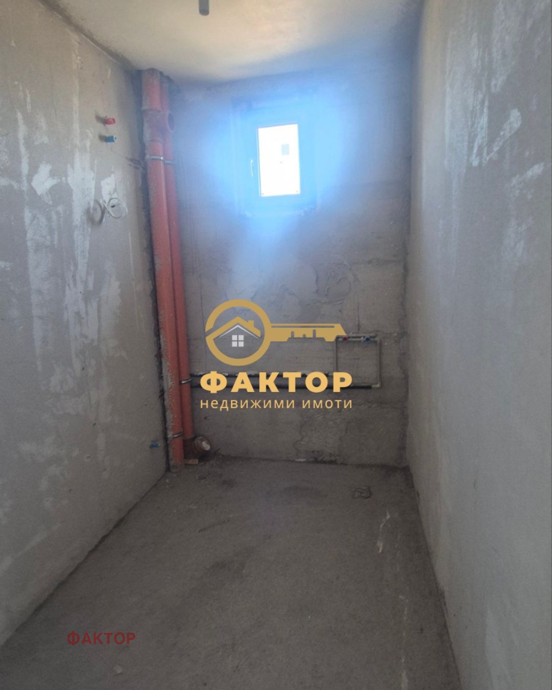 Продава КЪЩА, с. Марково, област Пловдив, снимка 6 - Къщи - 55836115