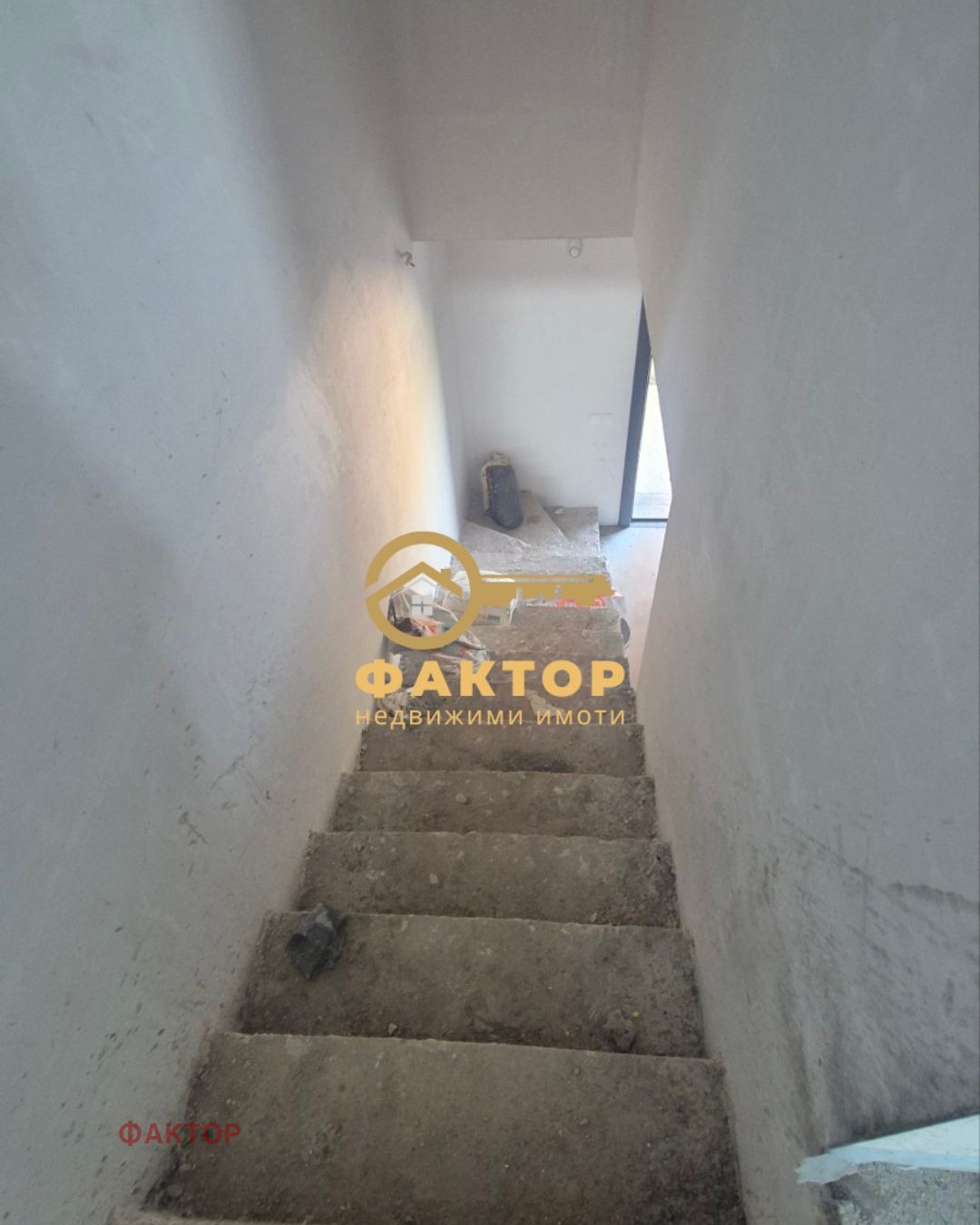 Продава КЪЩА, с. Марково, област Пловдив, снимка 8 - Къщи - 55836115