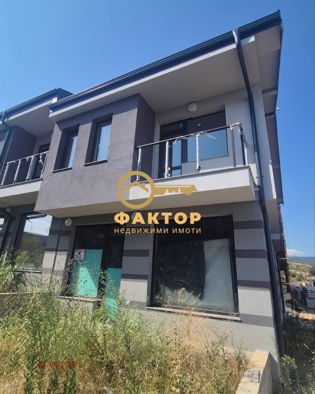 Продава КЪЩА, с. Марково, област Пловдив