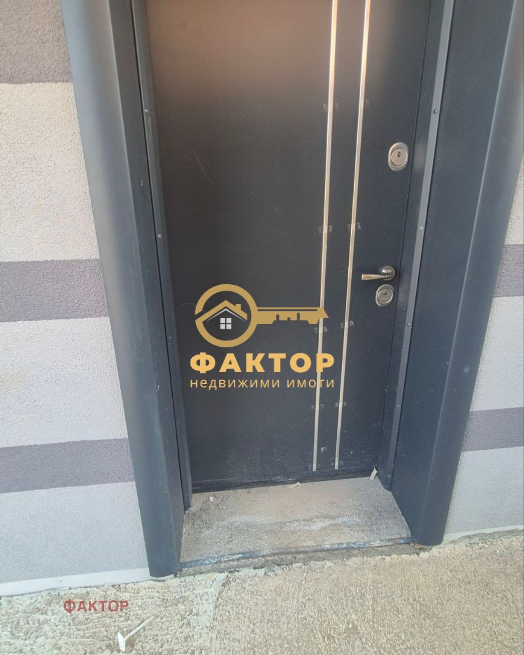 Продава КЪЩА, с. Марково, област Пловдив, снимка 15 - Къщи - 55836115