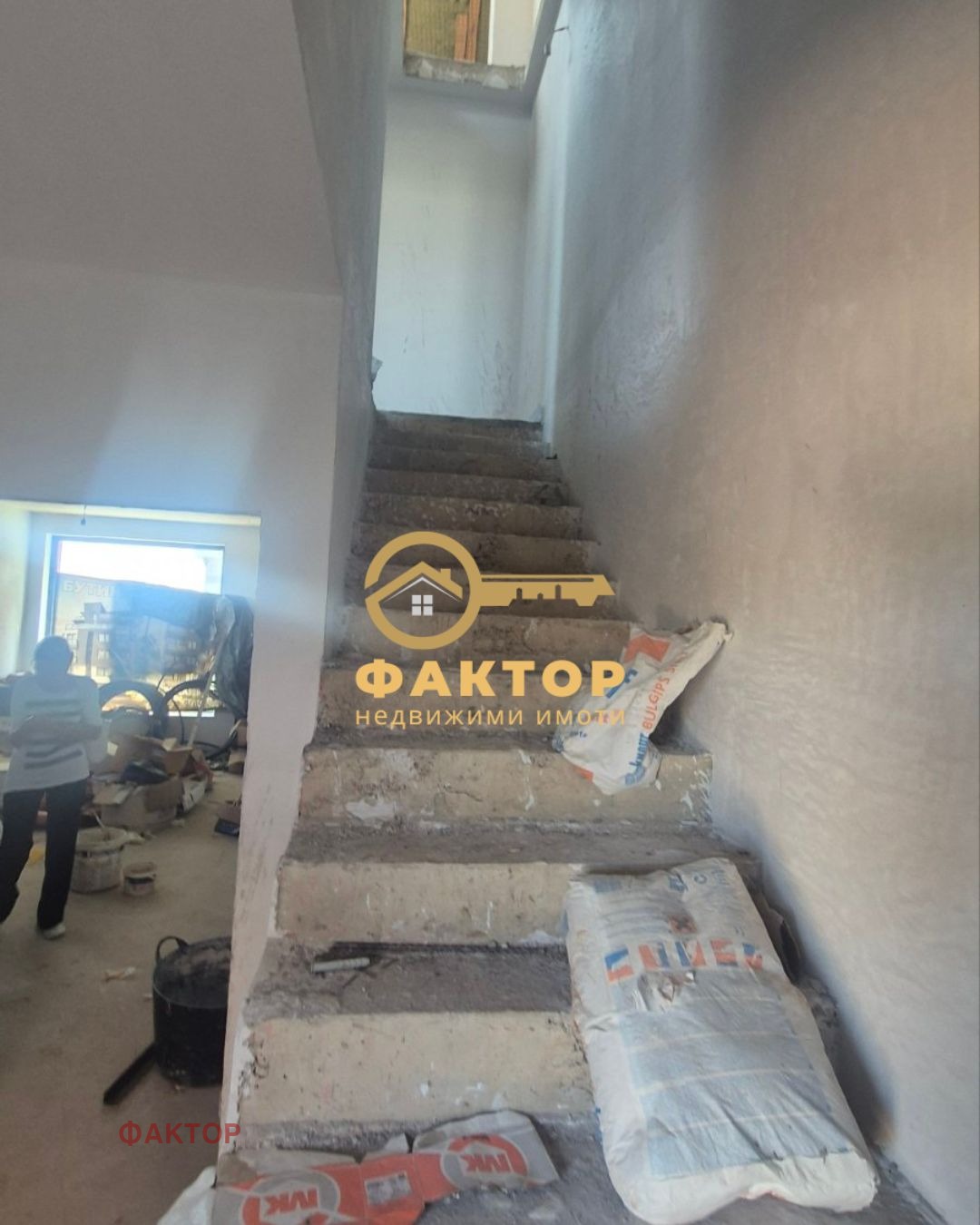Продава КЪЩА, с. Марково, област Пловдив, снимка 7 - Къщи - 55836115