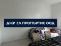 Продава 2-СТАЕН, гр. Перник, Твърди ливади, снимка 3