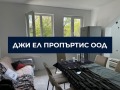 Продава 2-СТАЕН, гр. Перник, Твърди ливади, снимка 2