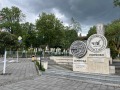 Продава ПАРЦЕЛ, с. Мирково, област София област, снимка 2