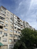 Продава 3-СТАЕН, град София, Овча купел 1 • 187000 € / 365740.21 лв. • 30873066 16