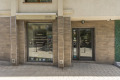 Продава ОФИС, град София, Гео Милев • 280000 € • 20983038 — Holmes.bg