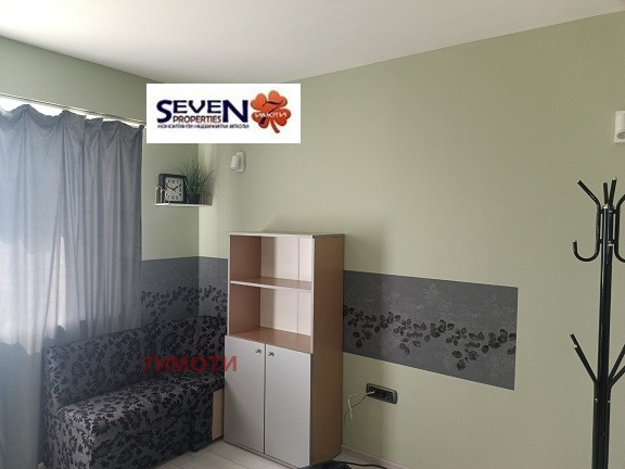 ������� 1-����� | Imot.bg � ����������� 11