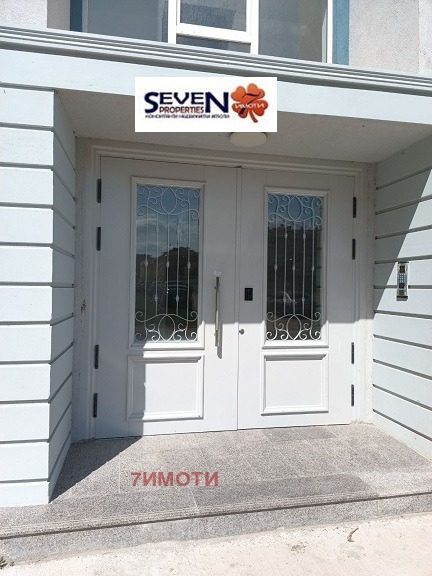 ������� 1-����� | Imot.bg � ����������� 1