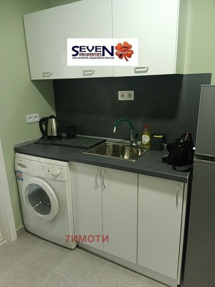 ������� 1-����� | Imot.bg � ����������� 7