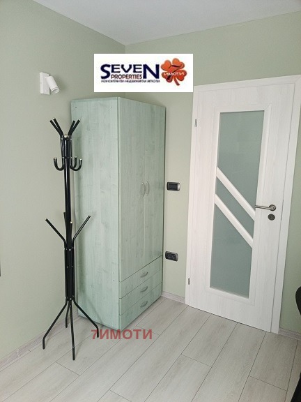 ������� 1-����� | Imot.bg � ����������� 5