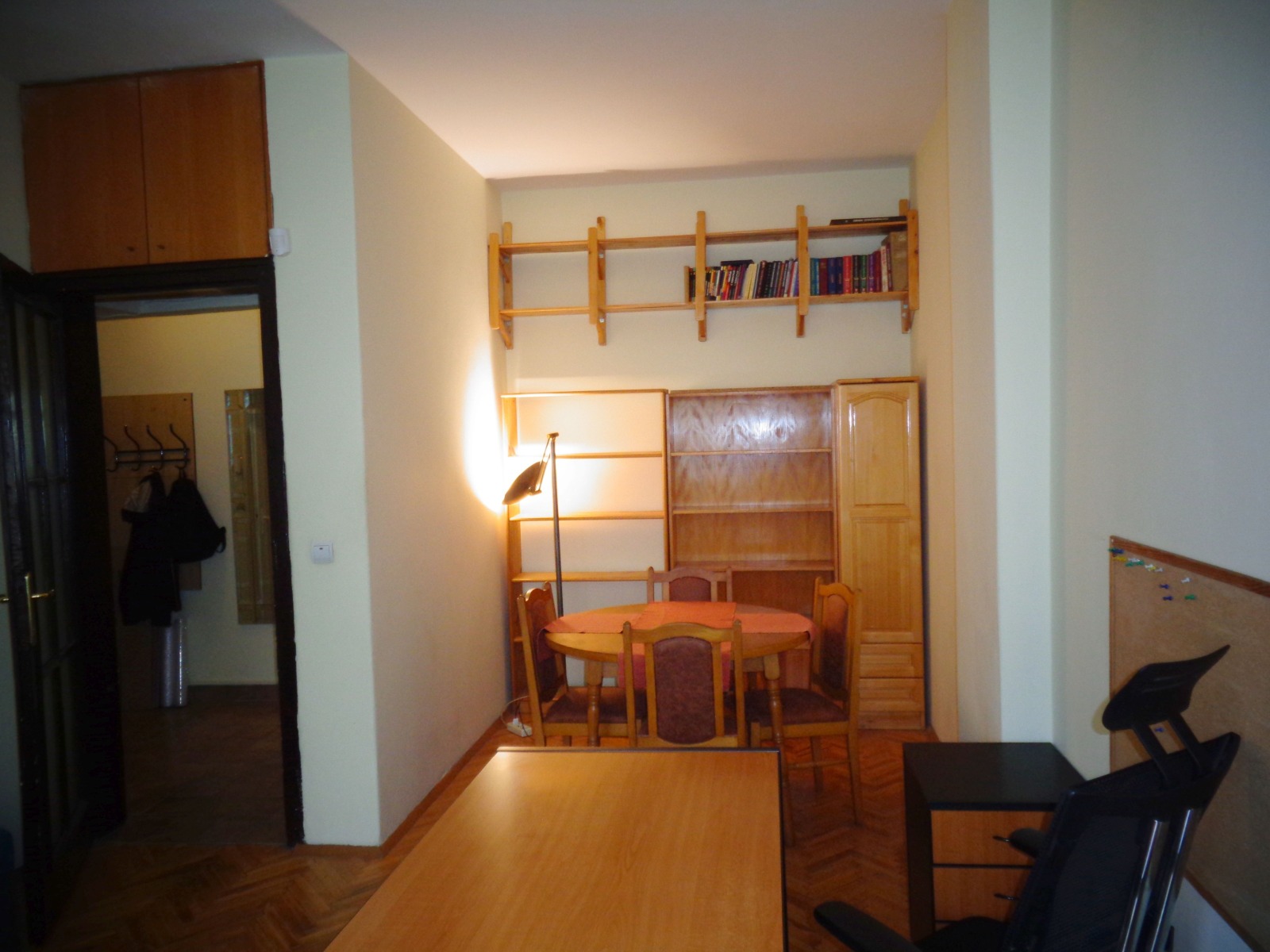 ������� 1-����� | Imot.bg � ����������� 4